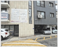  2025Ÿ9074   ű浿 355-128 ̾ؿ01 5 502ȣ    ټ,