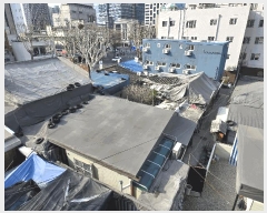  2025Ÿ9252   7 76-3       ()