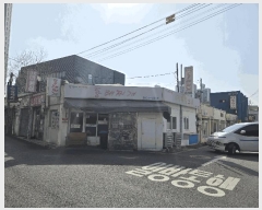  2025Ÿ9252   7 76-3       ()