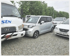  2025Ÿ��9489  �������