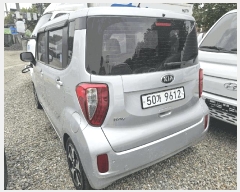  2025Ÿ��9489  �������