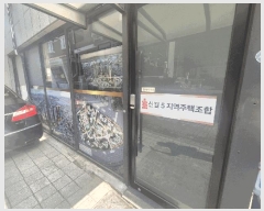  2025Ÿ��9725  �ٸ��󰡰��