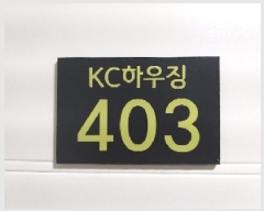  2025Ÿ9997   ȭ 370-30 ̾Ͽ¡ 4 403ȣ    ټ,