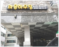  2025Ÿ��10040 ���� ������ ȭ� 164-5 ����Ͽ�¡ ��4�� ��402ȣ    �ټ���,������