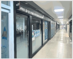  2025Ÿ��10087  �ٸ��󰡰��