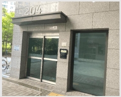  2025Ÿ��10087  �ٸ��󰡰��