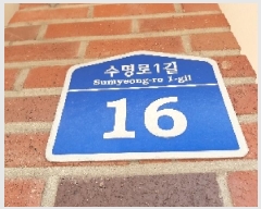  2025Ÿ��10343 ���� ������ ���߻굿 753 �����������ũ4���� ��402�� ��7�� ��702ȣ   ����Ʈ���