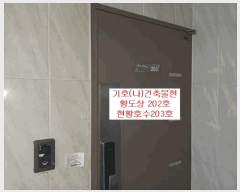  2025Ÿ��10926  �ټ���(����)���