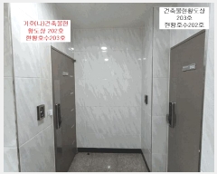  2025Ÿ��10926  �ټ���(����)���