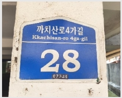  2025Ÿ��10944  �ټ���(����)���