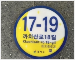  2025Ÿ10964   ȭ 966-9  3 302ȣ    ټ,