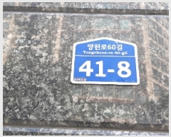  2025Ÿ��11030 ���� ������ ���̵� 637-16 ���ٸ���  ��9�� ��904ȣ   ���ǽ��ڰ��