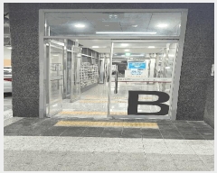  2025Ÿ��11836 ���� ��õ�� ���굿 535-7 ���븮�Ͽ콺���� ��5�� ����523ȣ    ���ǽ��ڰ��