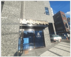  2025Ÿ��12058 ���� ������ ȭ� 937-14 �뼺�������� ��4�� ��404ȣ    ���ǽ��ڰ��
