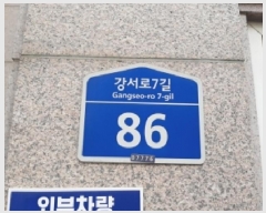  2025Ÿ��12094 ���� ������ ȭ� 916-6 õ��׿�������Ʈ 9�� ��5�� ��505ȣ   ���ǽ��ڰ��