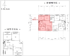  2025Ÿ��12288 ���� ������ ȭ� 102-291 �伮�Ƴʽ��� ��101�� ��2�� ��202ȣ   �ټ���,������