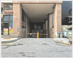  2025Ÿ��12927 ���� ���α� ���ε� 44-5 ����Ʈ��Ʈ���κ��� ��20�� ��2008ȣ    ���ǽ��ڰ��