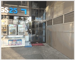  2025Ÿ��12927 ���� ���α� ���ε� 44-5 ����Ʈ��Ʈ���κ��� ��20�� ��2008ȣ    ���ǽ��ڰ��