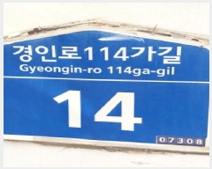  2025Ÿ��12945 ���� �������� ��������1�� 144 �췻���  ��4�� ��405ȣ   �ټ���,������