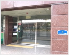  2025Ÿ��13428 ���� �������� ��굿 121-108 �ѹ̸��Ͽ콺138 ��5�� ��504ȣ    �ټ���,������