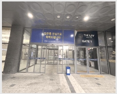  2025Ÿ��13712 ���� ������ ���̵� 629-1 ���翪������Ƴʺ���Ÿ�� ��12�� ��1202ȣ    ����Ʈ��������