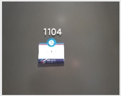  2025Ÿ4289   ̷ 81, 11 1104ȣ (̵, )   ټ,