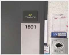  2025Ÿ��4326 ���� �������� ���߷� 120, ��18�� ��1801ȣ (��������8��, ������)   �ټ���,������