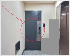  2025Ÿ4388  õ ޷11 22-1, 6 603ȣ (ſ, ο)   ټ,