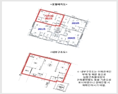  2025Ÿ��4555  �ټ���(����)���