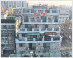  2025Ÿ4739    194, 5 502ȣ (ȭ, ü)   ټ,