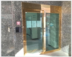  2025Ÿ5602   ȭ42 31, 8 803ȣ (ȭ, ̿ǽ1)   ǽڰ