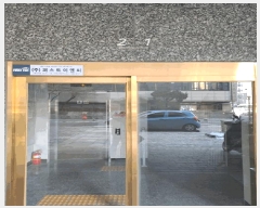  2025Ÿ��6551 ���� ������ ���޷���18�� 33-21, ��2�� ��205ȣ (ȭ�, ���������)   ���ǽ��ڰ��