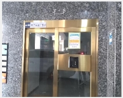  2025Ÿ��6551 ���� ������ ���޷���18�� 33-21, ��2�� ��205ȣ (ȭ�, ���������)   ���ǽ��ڰ��