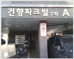  2025Ÿ��7325  �ټ���(����)���