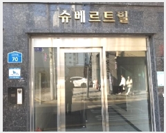  2025Ÿ��7509  �ټ���(����)���