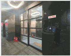  2025Ÿ8315   ȭ 916-7 ǽ 4 402ȣ    ǽڰ