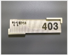  2025Ÿ��8384  �ټ���(����)���