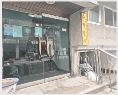  2025Ÿ8480   ȭ 1016-27 4 402ȣ     ټ,