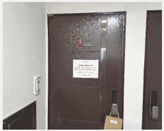  2025Ÿ8531   ȭ 994-6 Ҵ븮 5 502ȣ    ټ,