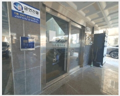  2025Ÿ8538   ȭ 50-68 ſ쿡̽ 5 501ȣ    ټ,