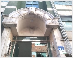  2025Ÿ8548   ȭ 410-3 ＺƮ   01ȣ   ټ,