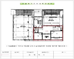  2025Ÿ8548   ȭ 410-3 ＺƮ   01ȣ   ټ,