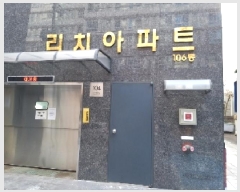  2025Ÿ��8566  ���ǽ��ڰ��