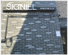  2025Ÿ��8583  �ټ���(����)���