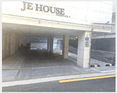  2025Ÿ8587   ȭ 368-14 Ͽ콺 4 402ȣ    ټ,