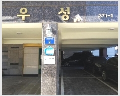  2025Ÿ��8594  �ټ���(����)���