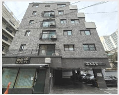  2025Ÿ��8667  �ټ���(����)���