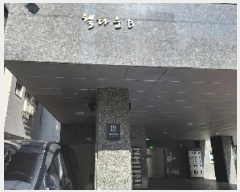  2025Ÿ8712   ȭ 938-5 Ÿ 11 1101ȣ    ǽڰ