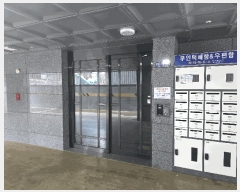  2025Ÿ8718   ȭ 1088-6 ƼϿ콺 4 402ȣ    ټ,