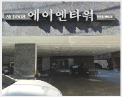  2025Ÿ8807   ȭ 1083-12 ̿Ÿ 4 403ȣ    ټ,